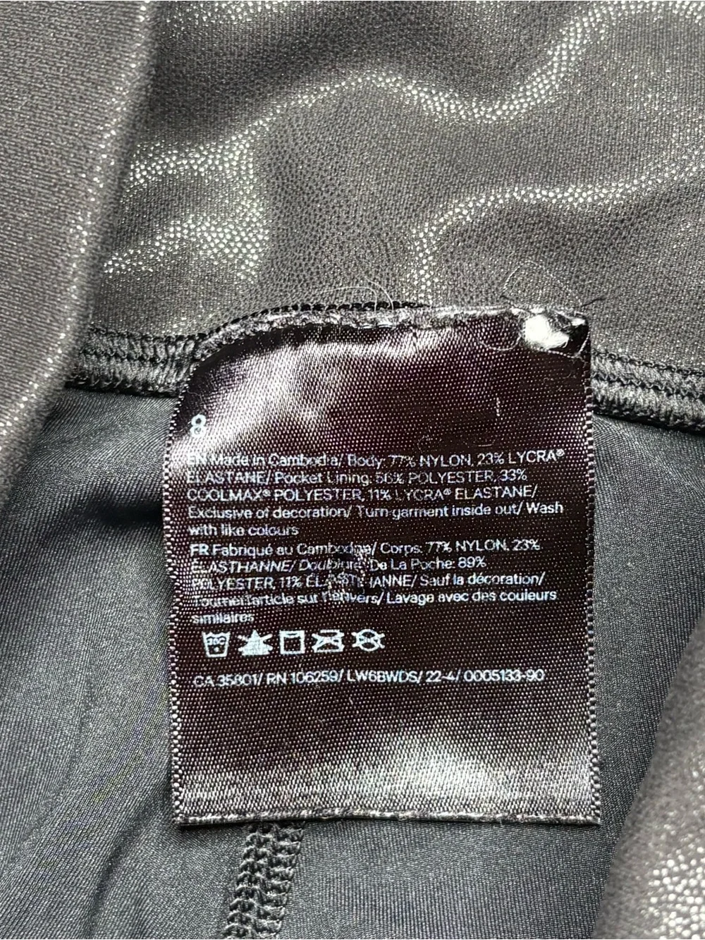 Lululemon Wunder Train High-Rise Crop 23